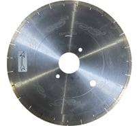 Диск алмазный DIAMUT D350 H60/50/40 T2.5 X10 L40 27Z SILENT (DONATONI - BRETON) DDSU00523