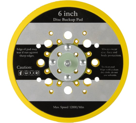 Диск-подошва для машинки OS Hanko 150 мм 48 отв. 1 шт. HOS150A1 bpad-OS150A1 Hanko 1