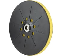 Диск-подошва жёсткая для OS Hanko 225 мм 8 отв. 5/16 bpad-OS-HDS-225A Hanko