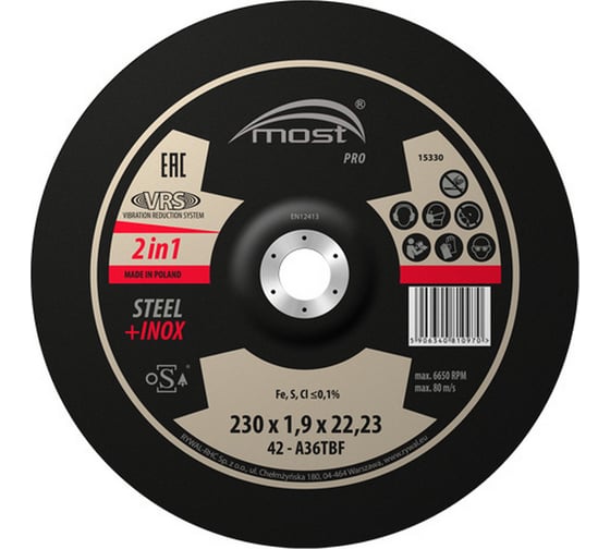 Круг отрезной MOST 230x1.9x22 PRO STEEL+INOX, 25 шт 9414523000 1