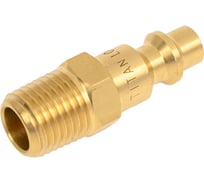 Быстроразъемное соединение D ISO 6150 B (рапид "папа" - наружная резьба 1/4"; латунь) TITAN LOCK TL2DMS-B