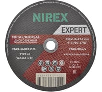 Диск абразивный Expert NIREX 230x1.8x22.2 метал/нерж/алюм NADE23018