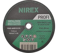 Диск абразивный Profi NIREX 230x1.8x22.2 металл/нерж NADP23018