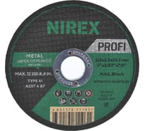 Диск абразивный Profi NIREX 125x2.5x22.2 металл NADP12525