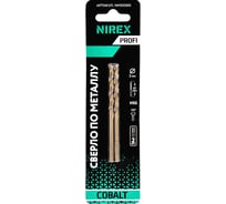Сверло Profi по металлу Cobalt NIREX 3x61 мм (2шт в упак) NMD0300