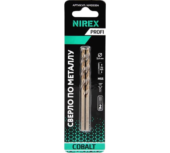 Сверло Profi по металлу Cobalt NIREX 3,4x70 мм (2шт в упак) NMD0304 1