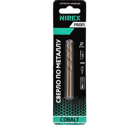 Сверло Profi по металлу Cobalt NIREX 2,7x61 мм (2шт в упак) NMD0203 1
