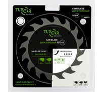 Диск пильный TUSCAR TCT015, Professional, 160х20/16x16T, дерево 5010152418-16-1