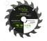 Диск пильный TUSCAR TCT015, Professional, 160х20/16x16T, дерево 5010152418-16-1 2
