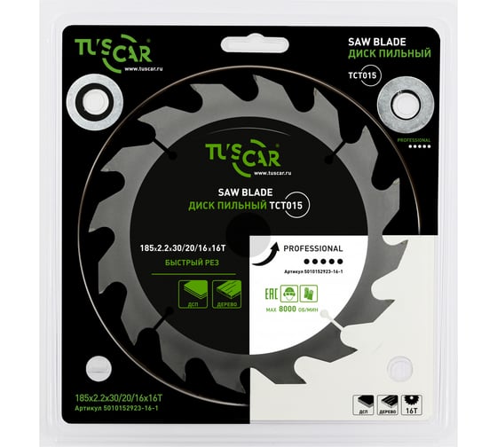 Диск пильный TUSCAR TCT015, Professional, 185х30/20/16x16T, дерево 5010152923-16-1 1