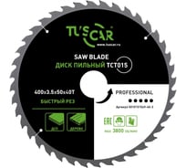 Диск пильный TUSCAR TCT015, Professional, 400х50x40T, дерево 5010151549-40-3