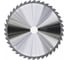 Диск пильный TUSCAR TCT015, Professional, 400х50x40T, дерево 5010151549-40-3 3