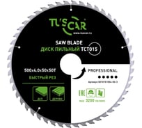 Диск пильный TUSCAR TCT015, Professional, 500х50x50T, дерево 5010151554-50-3