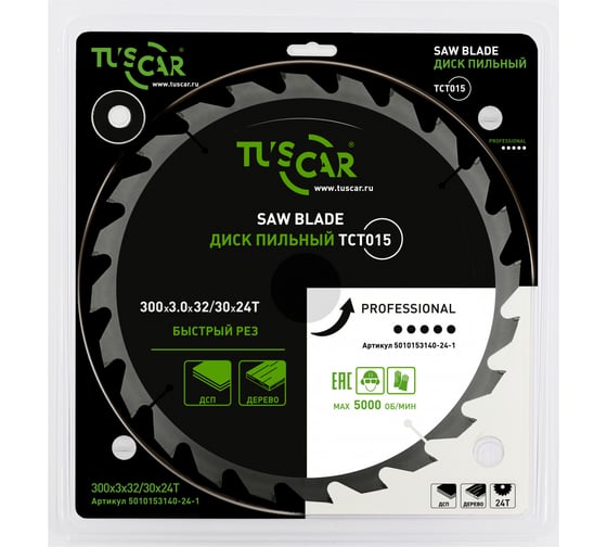 Диск пильный TUSCAR TCT015, Professional, 300х32/30x24T, дерево 5010153140-24-1 1