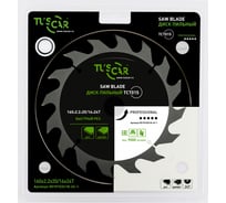 Диск пильный TUSCAR TCT015, Professional, 160х20/16x24T, дерево 5010152418-24-1