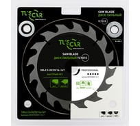 Диск пильный TUSCAR TCT015, Professional, 180х30/20/16x16T, дерево 5010152921-16-1