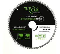 Диск пильный TUSCAR TCT025, Professional, 450х50x80T, дерево 5010251552-80-3