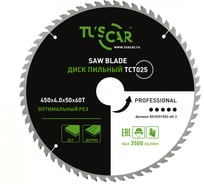 Диск пильный TUSCAR TCT025, Professional, 450х50x60T, дерево 5010251552-60-3