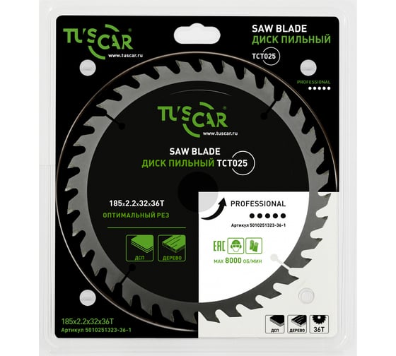 Диск пильный TUSCAR TCT025, Professional, 185х32x36T, дерево 5010251323-36-1 1