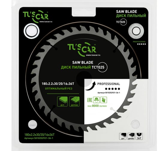 Диск пильный TUSCAR TCT025, Professional, 180х30/20/16x36T, дерево 5010252921-36-1 1