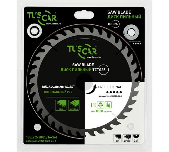 Диск пильный TUSCAR TCT025, Professional, 185х30/20/16x36T, дерево 5010252923-36-1 1