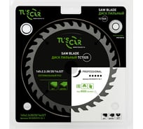 Диск пильный TUSCAR TCT025, Professional, 165х30/20/16x32T, дерево 5010252919-32-1