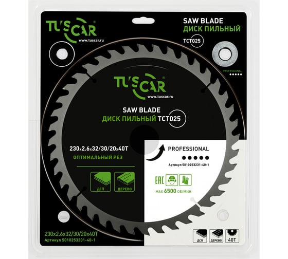 Диск пильный TUSCAR TCT025, Professional, 230х32/30/20x40T, дерево 5010253231-40-1 1
