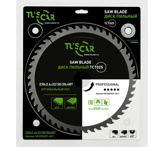 Диск пильный TUSCAR TCT025, Professional, 230х32/30/20x48T, дерево 5010253231-48-1 1