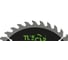 Диск пильный TUSCAR TCT025, Professional, 200х32/30/20x36T, дерево 5010253225-36-1 3