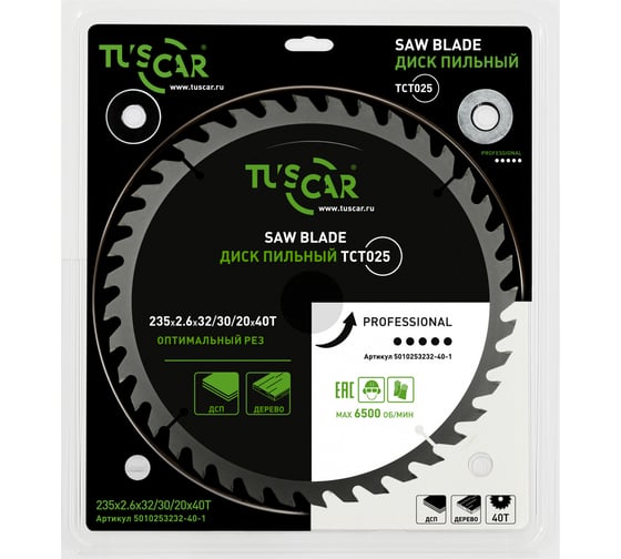 Диск пильный TUSCAR TCT025, Professional, 235х32/30/20x40T, дерево 5010253232-40-1 1