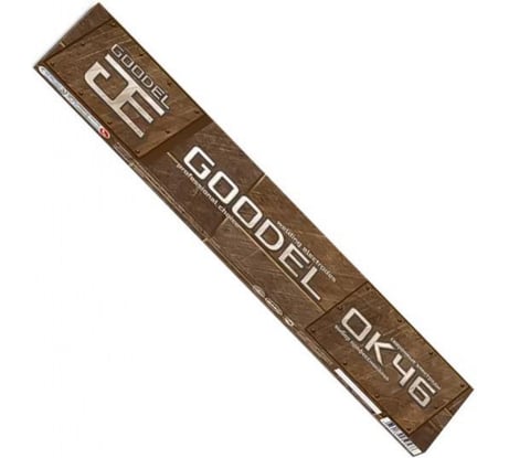 Электроды GOODEL ОК-46 2х350 (1кг) 0002203GC10
