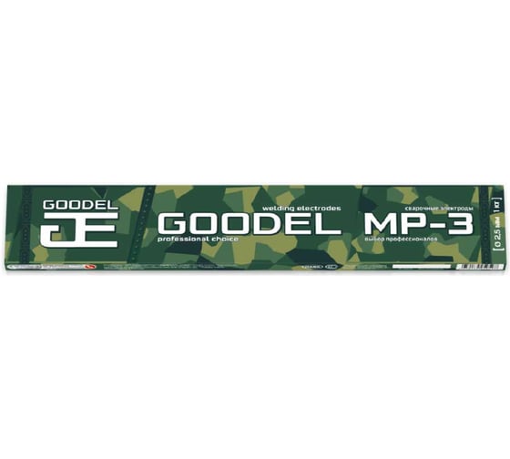 Электроды GOODEL МР-3 2.5х350 (1 кг) зеленые 0001253GC10 1
