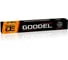 Электроды GOODEL для чугуна ЦЧ-4 3х350 (1 кг) 6604303GC10 1