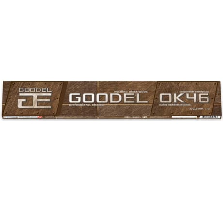 Электроды ОК-46 2,5х350 (1,0кг) GOODEL 0002253GC10