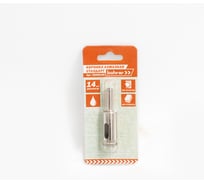 Коронка алмазная по стеклу и кафелю 14 мм Bohrer 32050140