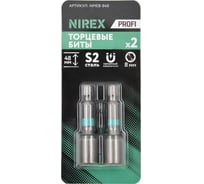 Биты NIREX Profi с торцевыми магнитными головками (8мм; 48мм) NMEB-848