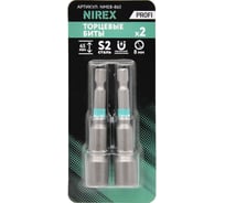 Биты NIREX Profi с торцевыми магнитными головками (8мм; 65мм) NMEB-865