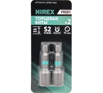Биты NIREX Profi с торцевыми магнитными головками (10мм; 48мм) NMEB-1048