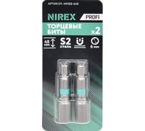 Биты NIREX Profi с торцевыми магнитными головками (6мм; 48мм) NMEB-648