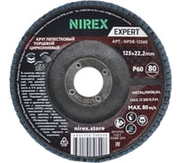 Диск лепестковый NIREX Expert 125x22.2 P60 NPDE-12560