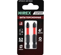 Набор бит NIREX Expert Torsion PZ2, 50мм из 2 шт NBT-PZ250