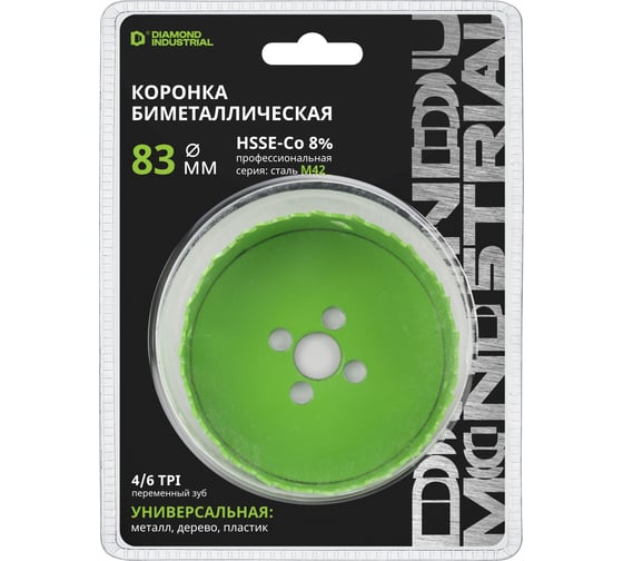 Коронка биметаллическая Diamond Industrial проф. 83 мм BIM HSS-Co 8% DIDBIMCO883 1