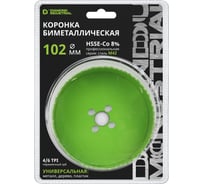 Коронка биметаллическая Diamond Industrial проф. 102 мм BIM HSS-Co 8% DIDBIMCO8102