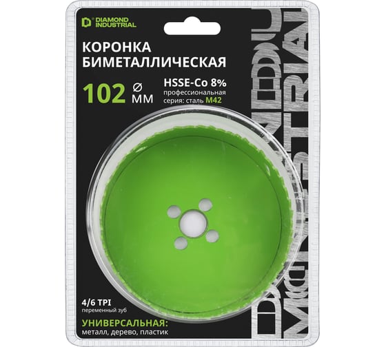 Коронка биметаллическая Diamond Industrial проф. 102 мм BIM HSS-Co 8% DIDBIMCO8102 1