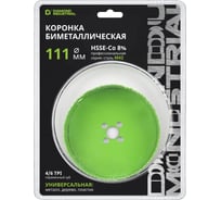Коронка биметаллическая Diamond Industrial проф. 111 мм BIM HSS-Co 8% DIDBIMCO8111