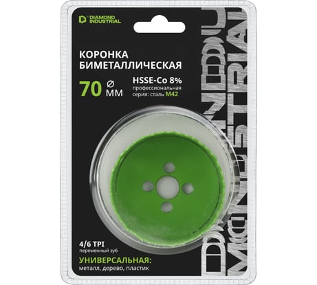 Коронка биметаллическая Diamond Industrial проф. 70 мм BIM HSS-Co 8% DIDBIMCO870