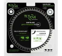 Диск пильный TUSCAR TCT035, Professional, 165х30/20/16x56T, дерево 5010352919-56-1