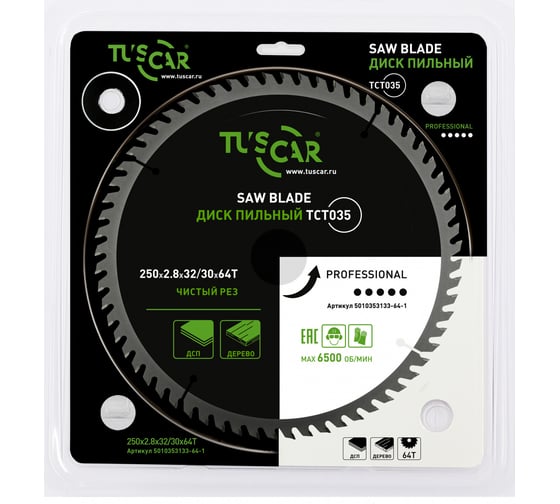 Диск пильный TUSCAR TCT035, Professional, 250х32/30x64T, дерево 5010353133-64-1 1