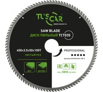 Диск пильный TUSCAR TCT035, Professional, 400х50x100T, дерево 5010351549-100-3