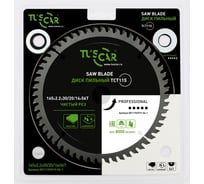 Диск пильный TUSCAR TCT115, Professional, 165х30/20/16x56T, алюминий 5011152919-56-1